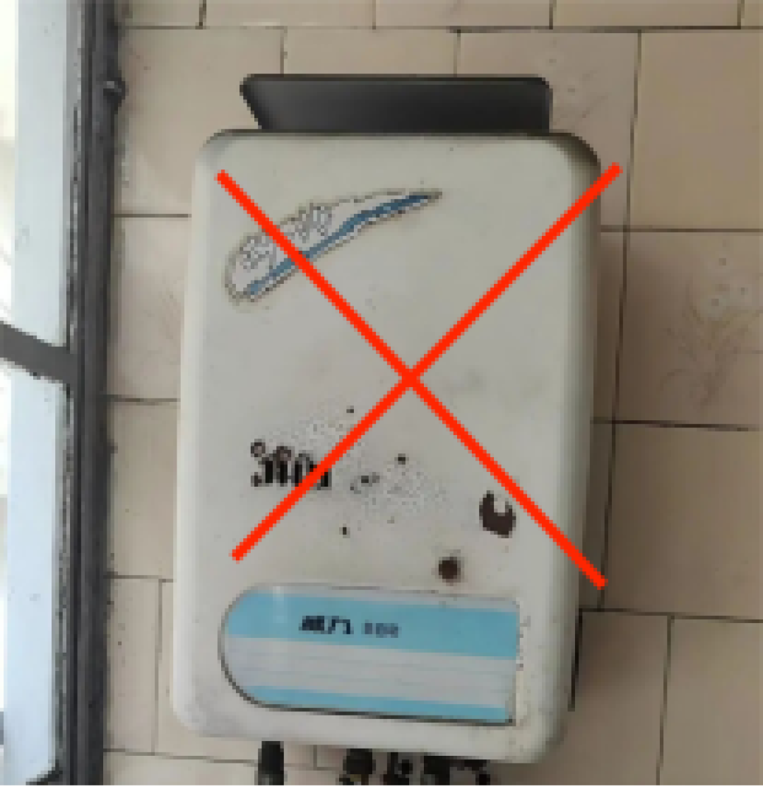 燃气热水器使用须知,守护家人健康