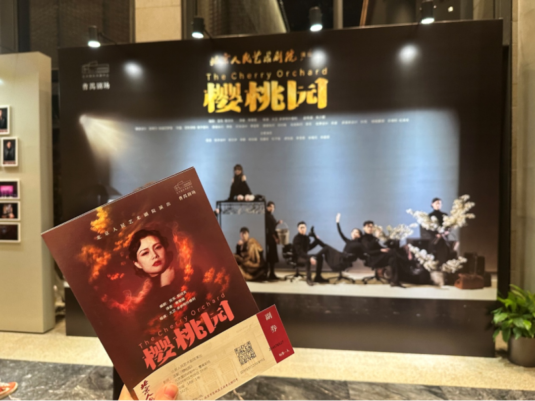 2025年舞台剧年度复盘推荐|No.28姜嵩Olivier