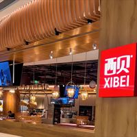 西贝大规模关店与资本入场,高端餐饮品牌未来走向何方?102+用户观点全景呈现