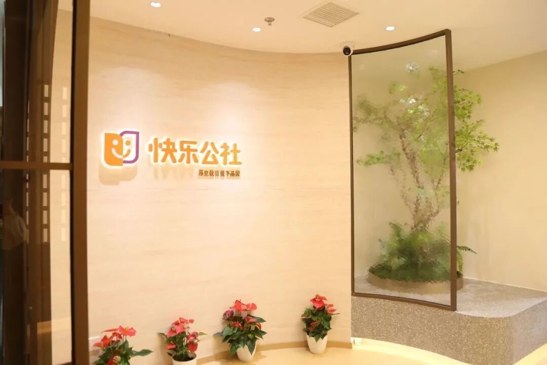 小时候爸妈送我去新东方，长大后我送爸妈去新东方