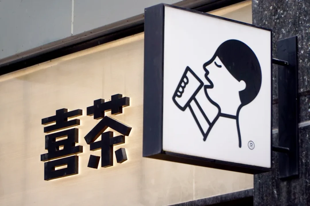 【薅薅说】不薅错过一个亿!2026年超全必薅生日羊毛合集-1月篇(附攻略)