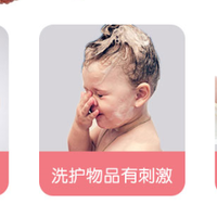 宝妈必入！康婴健婴儿橄榄油洗发沐浴露，解锁宝宝沐浴省心新方式