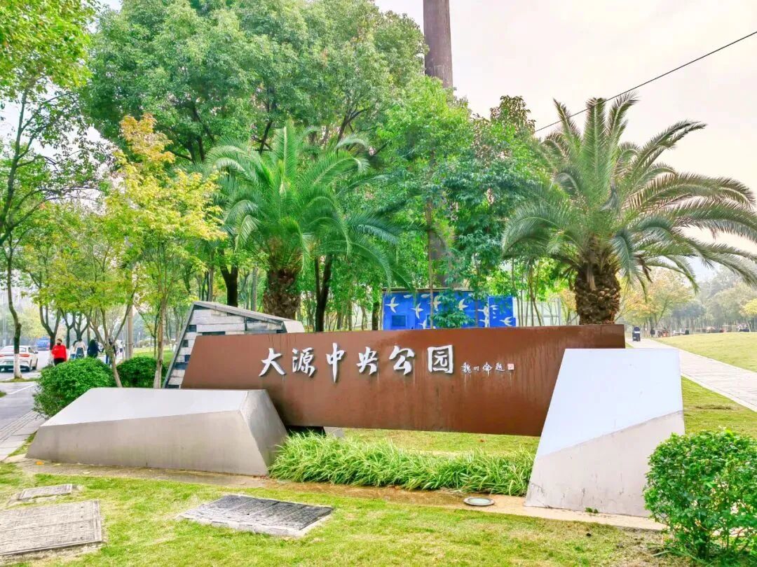成都Citywalk：地铁5号线沿线景点及攻略（升级版）