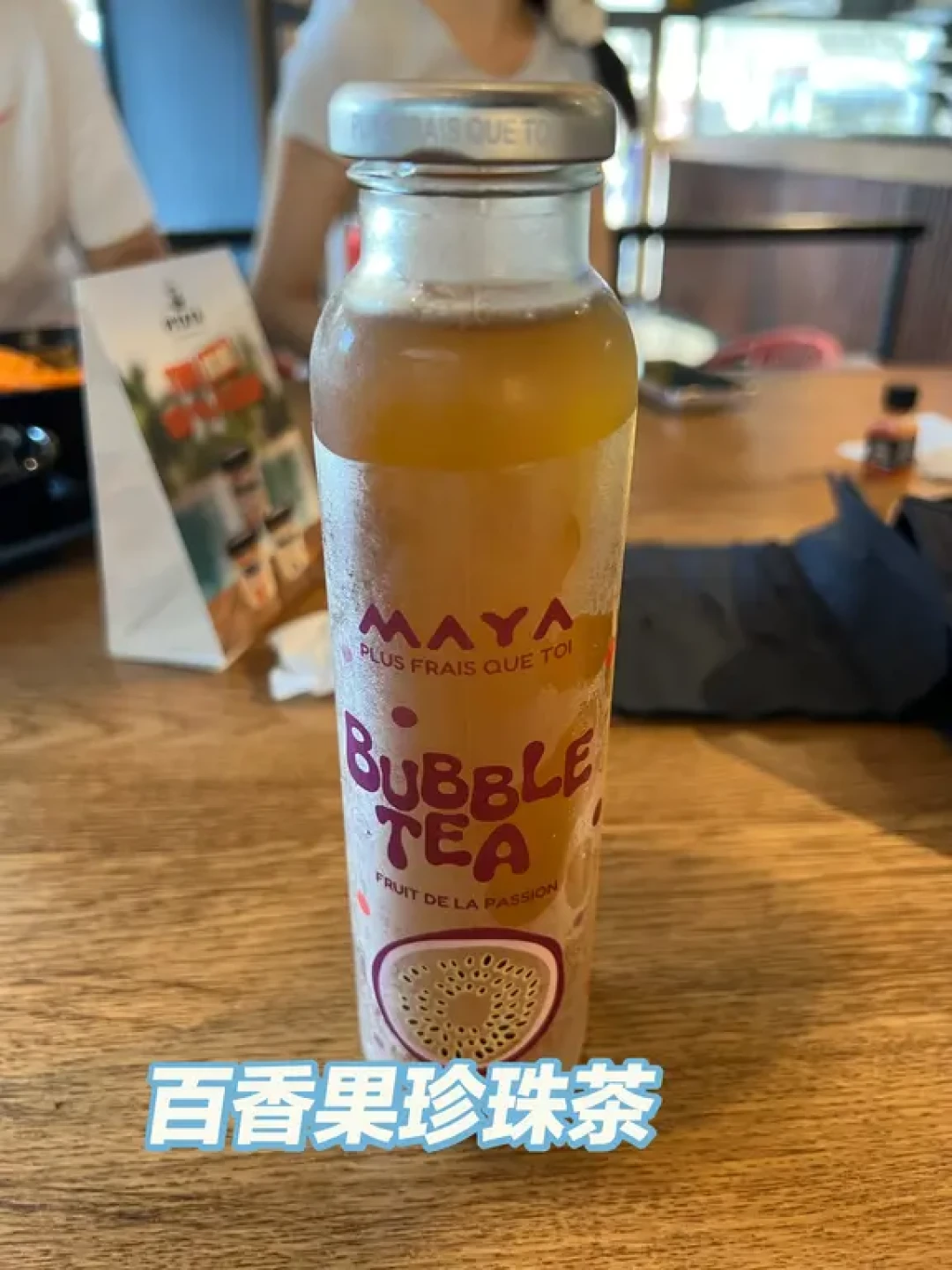 🇫🇷 尼斯泰式街头快餐店丨PITAYA