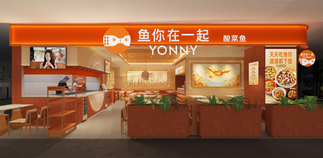 8年时间门店开到2600家,全国第一的米饭快餐竟是它?