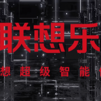 告别性能焦虑：2026年高配置游戏本智能选购全攻略