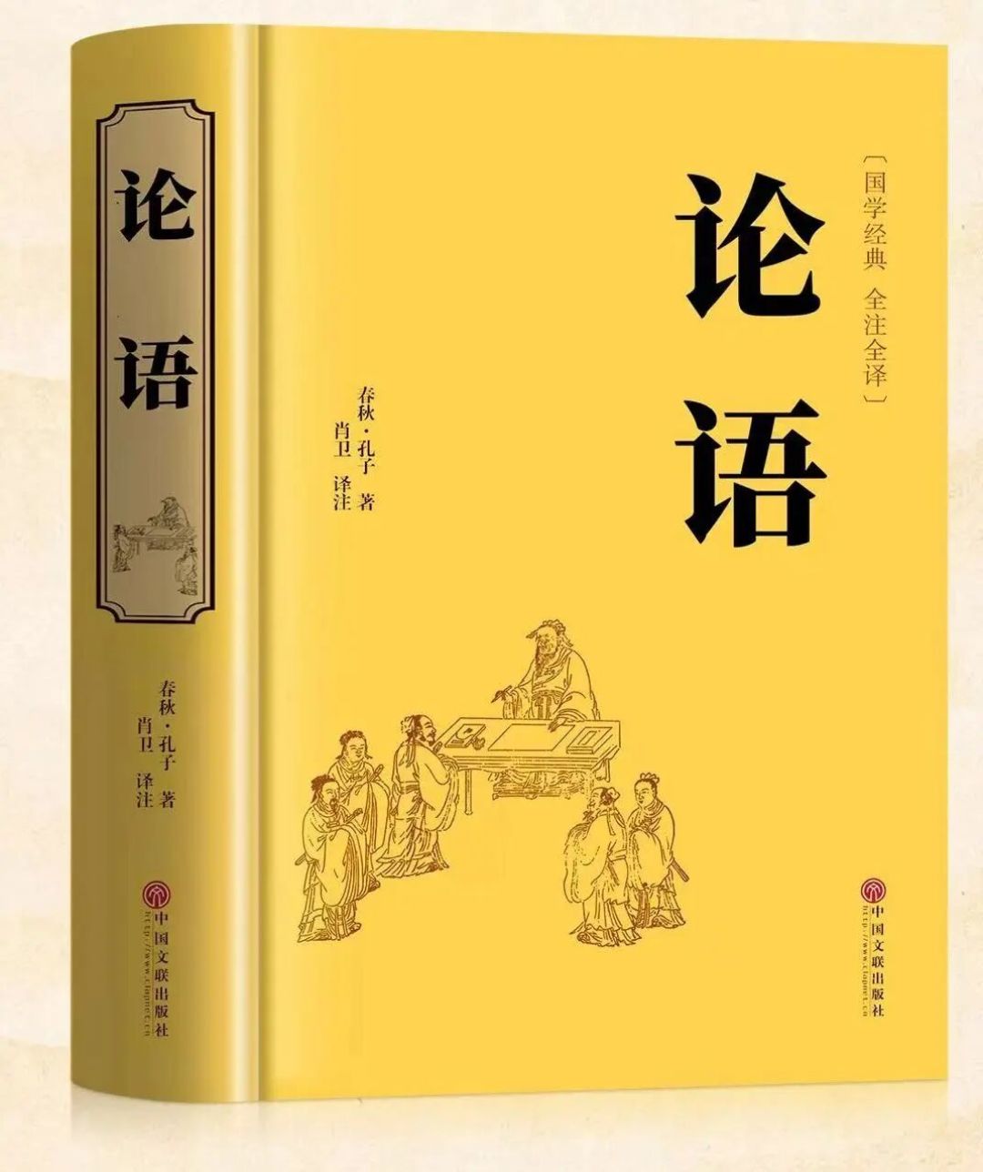 经典好书，图书馆读者协会开启2026年寒假阅读计划！