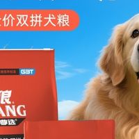 2026新年养宠｜力狼鸭肉梨冻干狗粮20kg实用笔记
