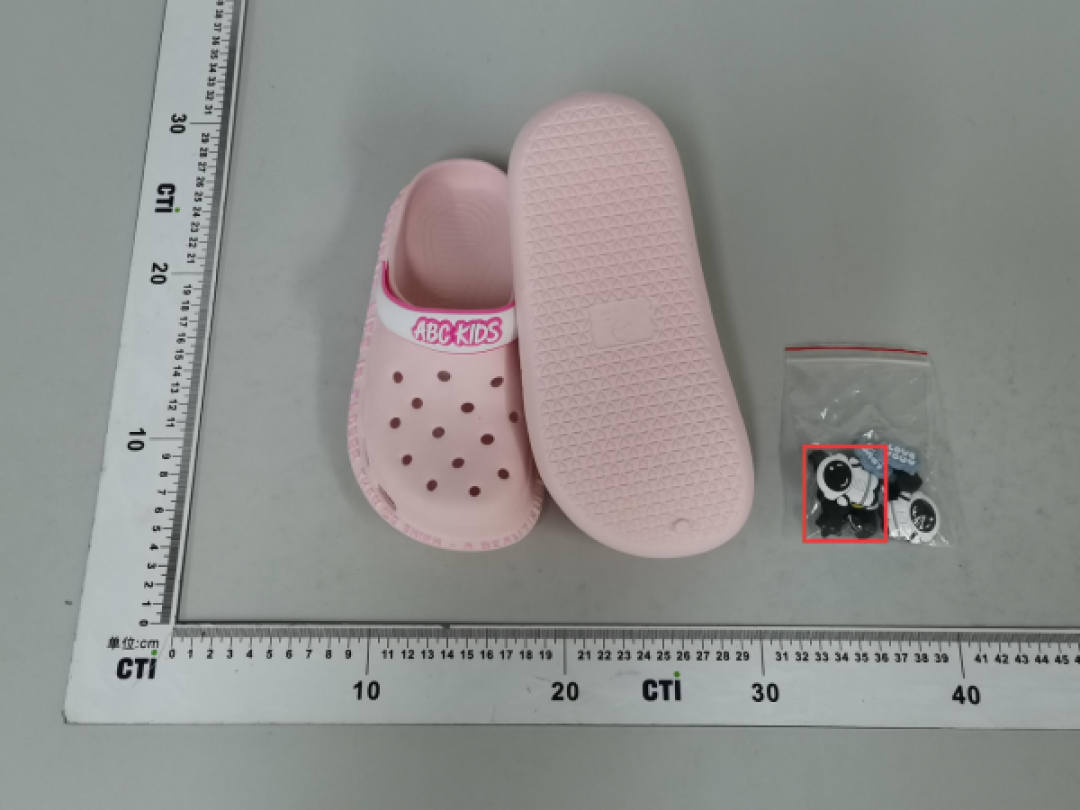 3款儿童洞洞鞋,检出化学成分超标!