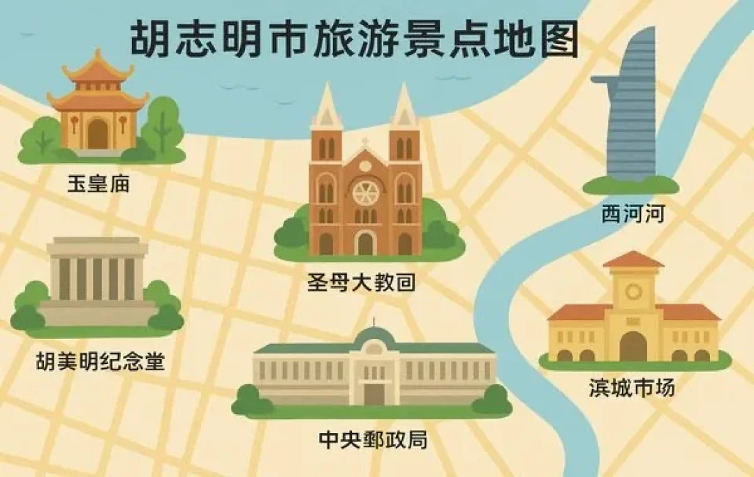 西贡72小时高效漫游:三条主题路线玩转城市