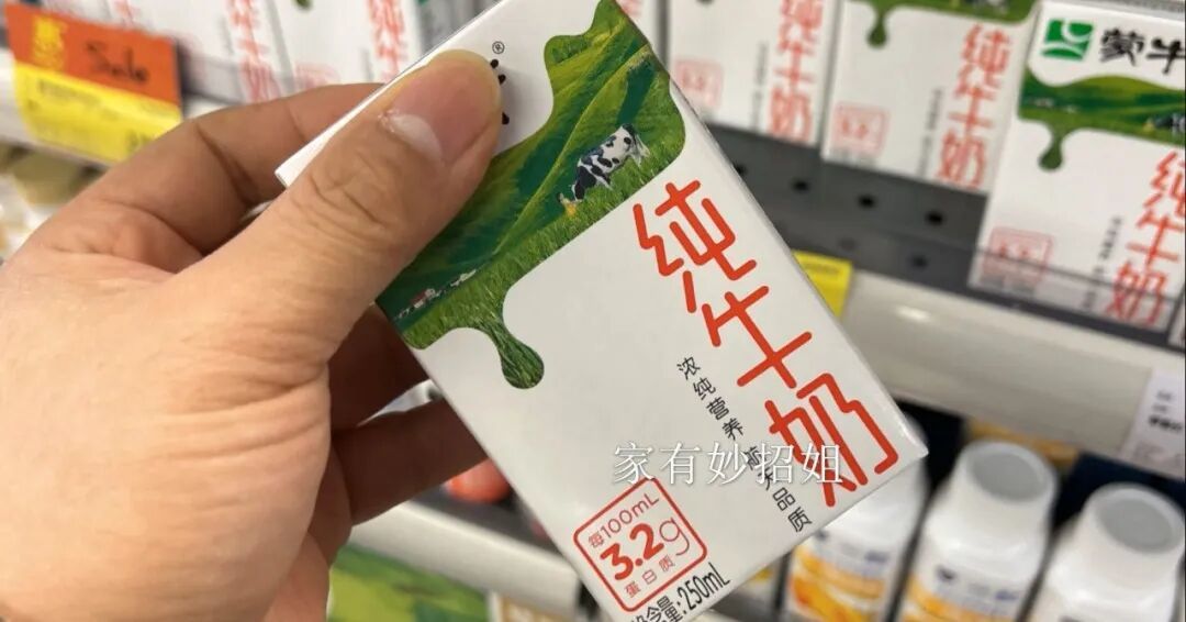 买牛奶时：“纯牛奶”和“鲜牛奶”有啥不同？差别很大，看完后别再挑错了