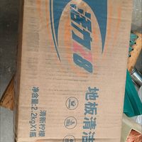 轻型窗帘吸尘，厚重窗帘蒸汽熨烫
