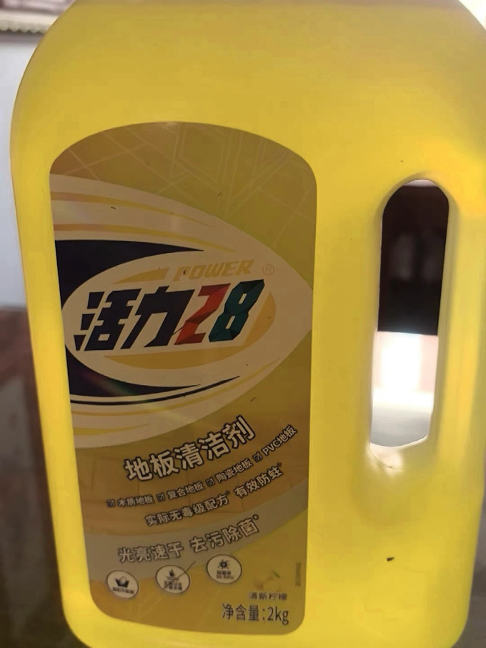 其他厨房清洁