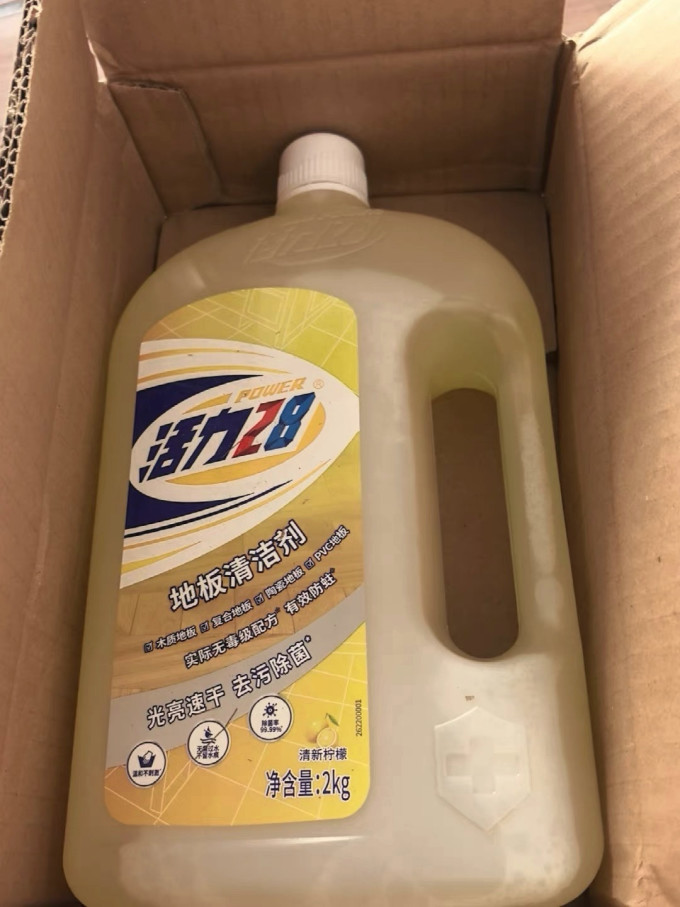 其他厨房清洁