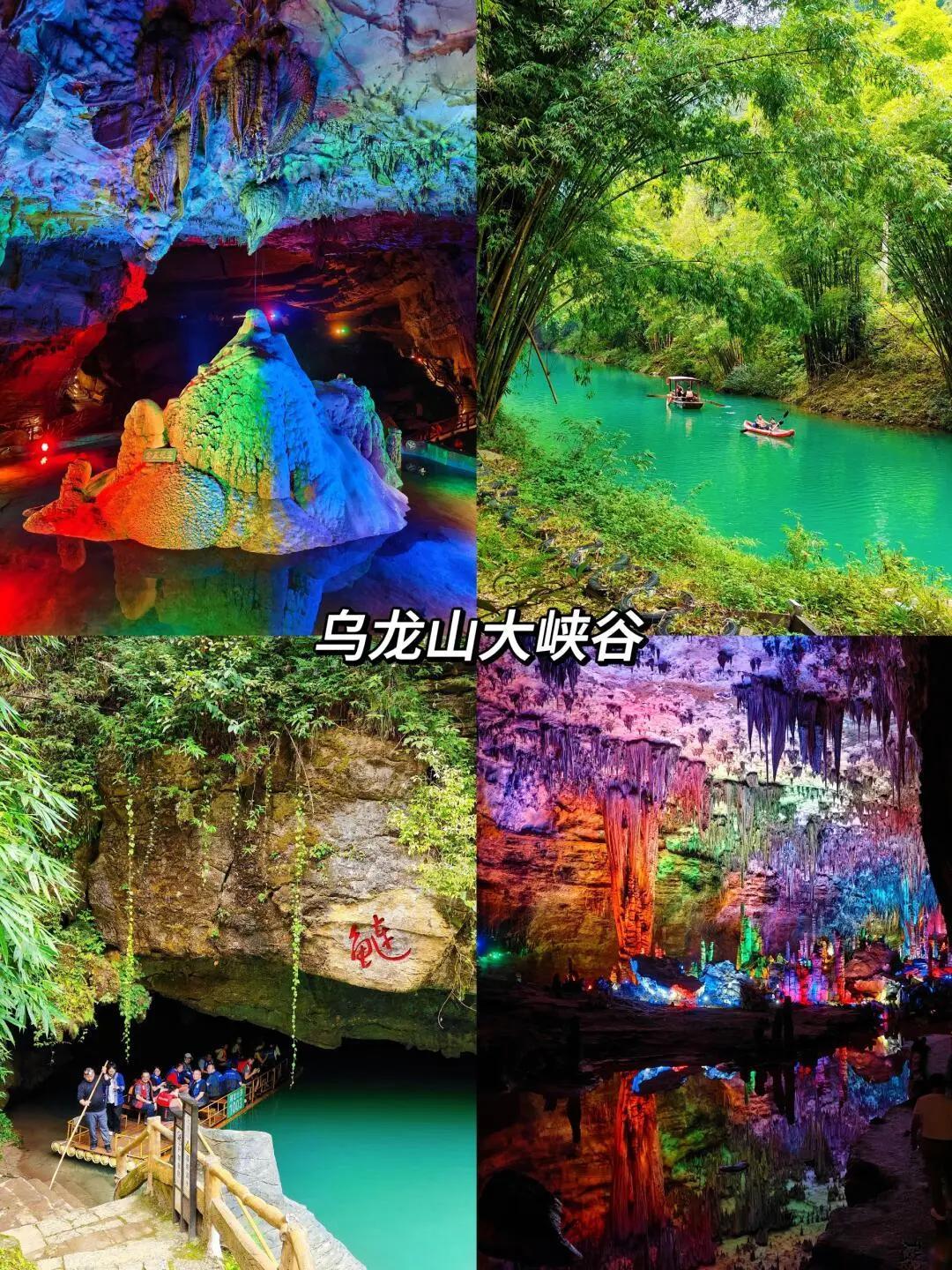去湘西过年🧧!湘西7天6晚自驾游攻略