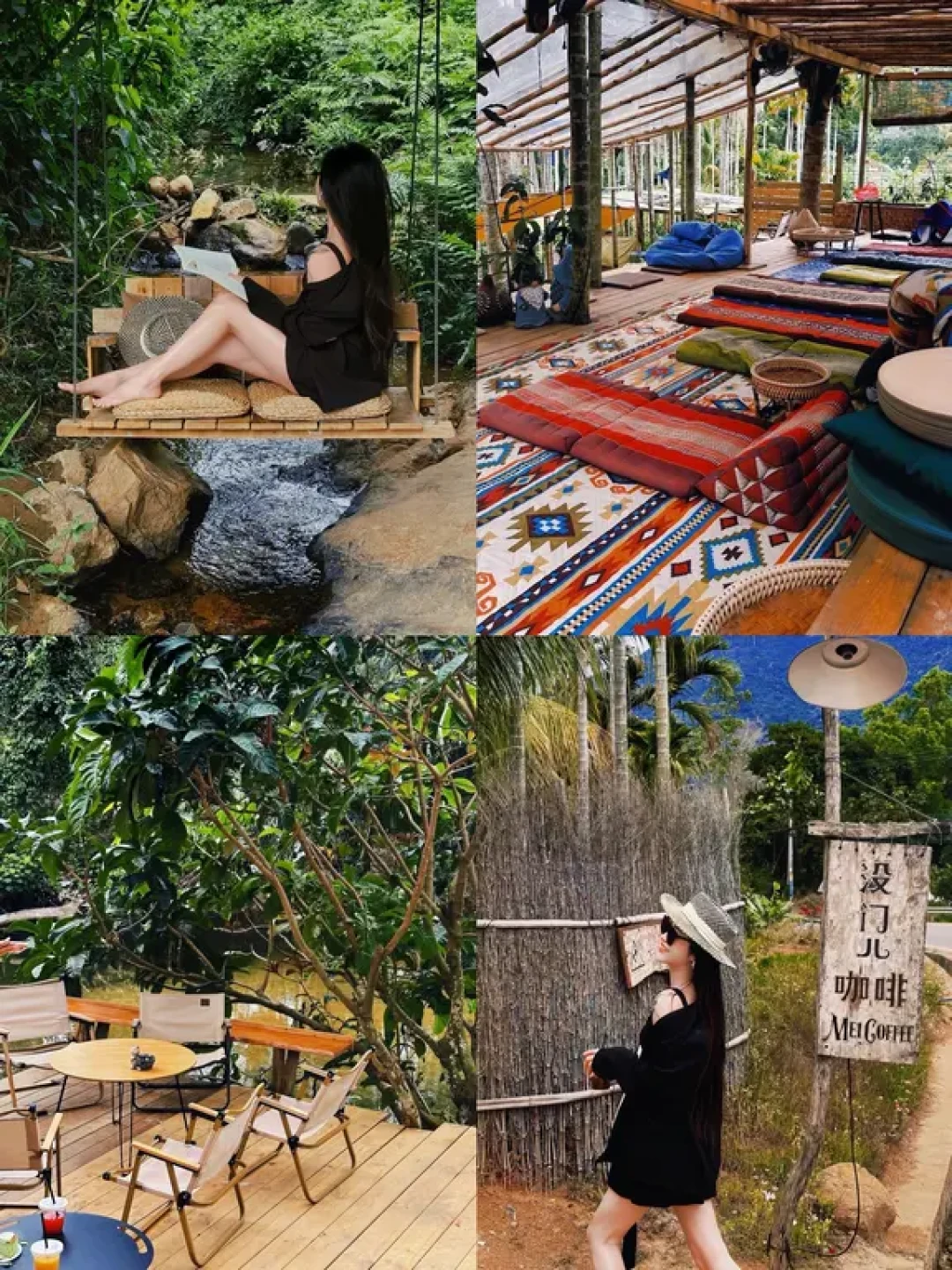 万宁自驾过年🏝️解锁chill小众玩法！