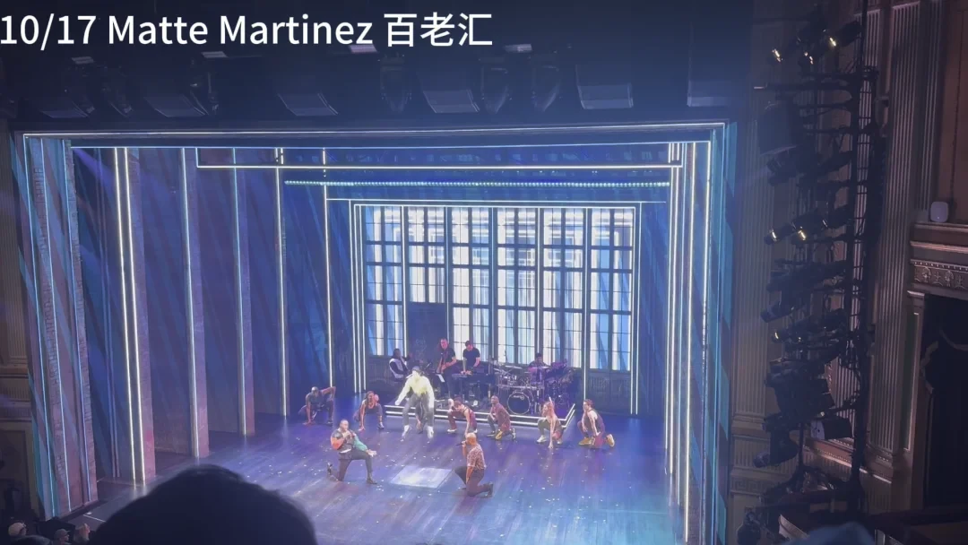 《MJ the Musical》9刷观后感|百老汇×西区