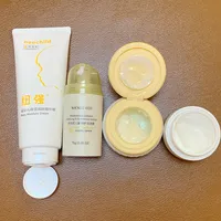 四款宝宝面霜到底选哪款？纠结死了！