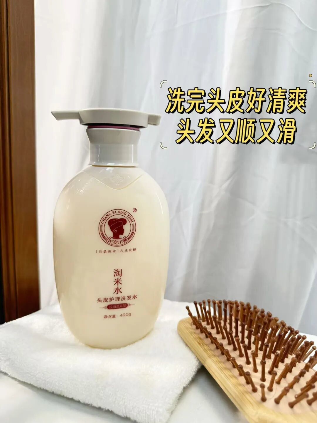 别再乱用偏方了！秃头脱发应该这样做