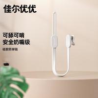 Xiang’s share｜👶小月龄牙胶分享🧾