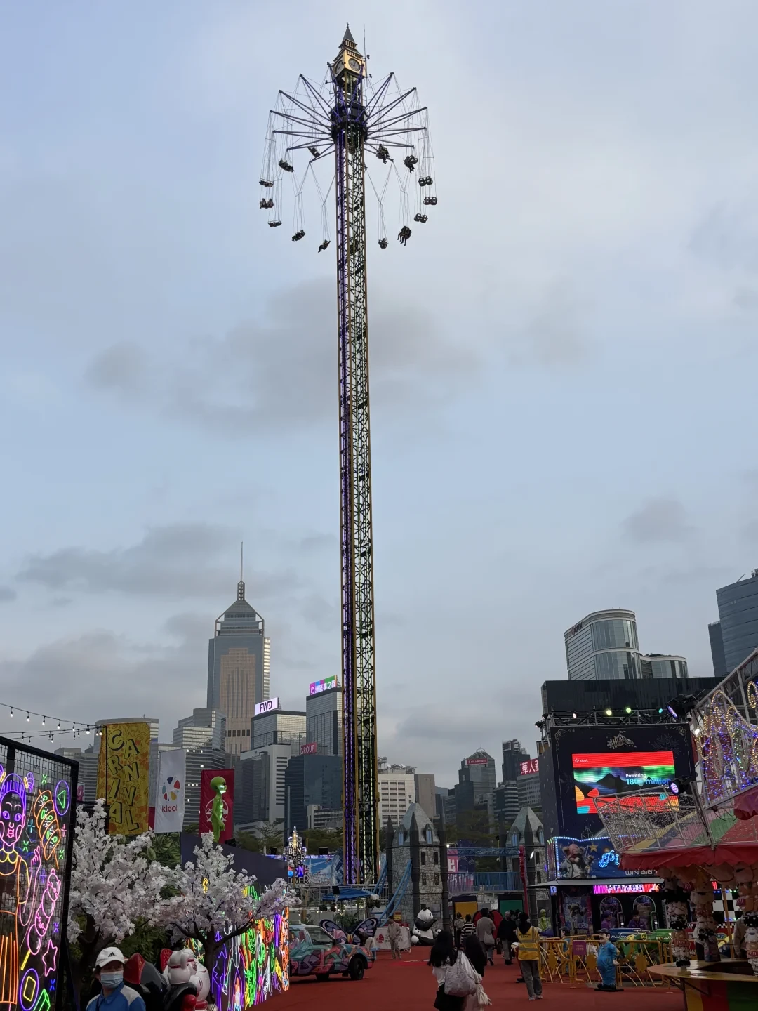 🇭🇰AIA友邦嘉年华体验测评