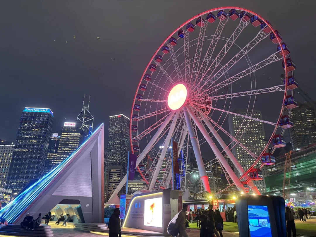🇭🇰AIA友邦嘉年华体验测评
