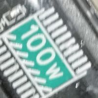 无需硬核评测，只需目测就翻车--酷狗100W数显三合一数据线