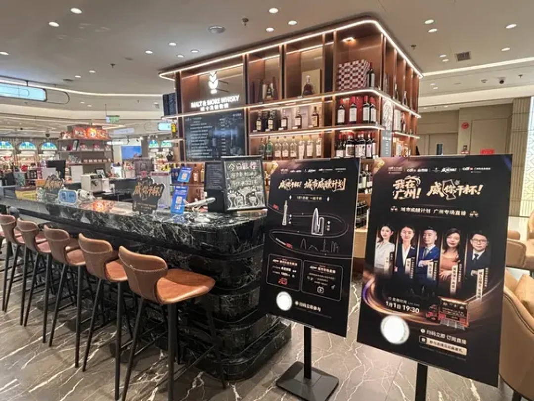 广州免税店逛店全攻略!手把手教你薅羊毛