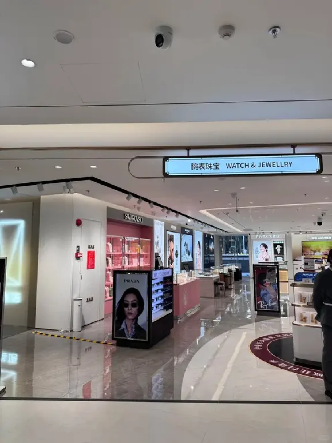 广州免税店逛店全攻略!手把手教你薅羊毛