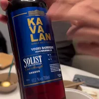 听专家讲讲kavalan