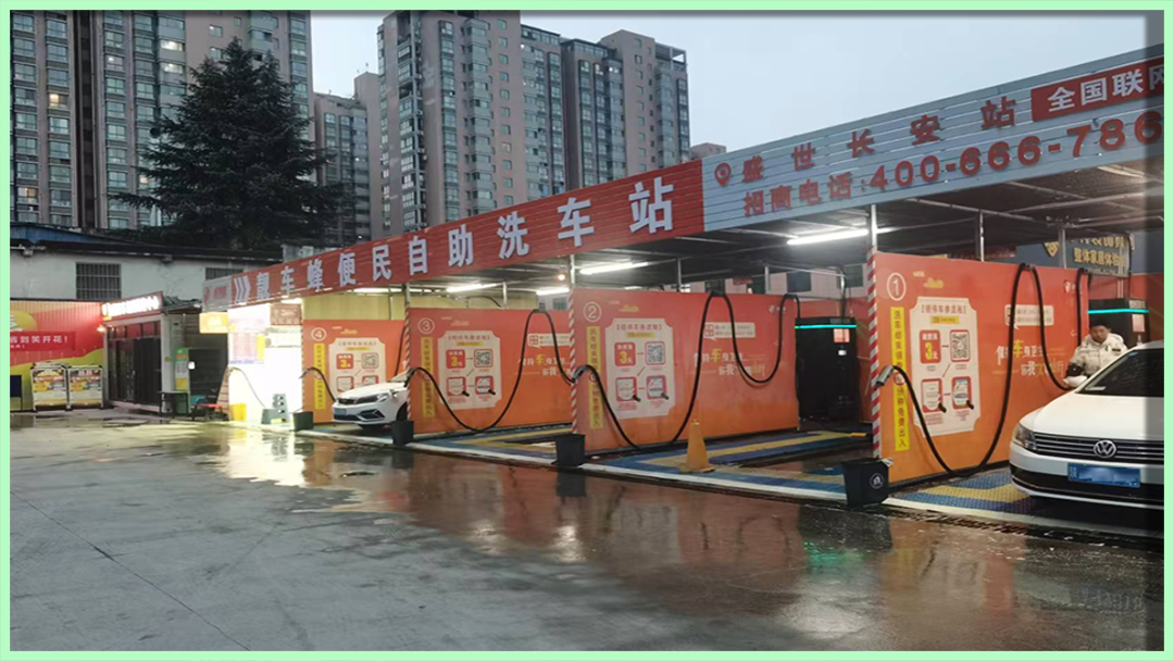 冬季洗车:这些细节不注意,爱车很“受伤”!
