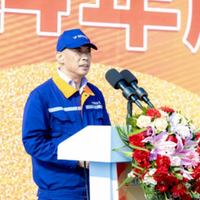 “牛奶爱马仕”，高端泡沫破了