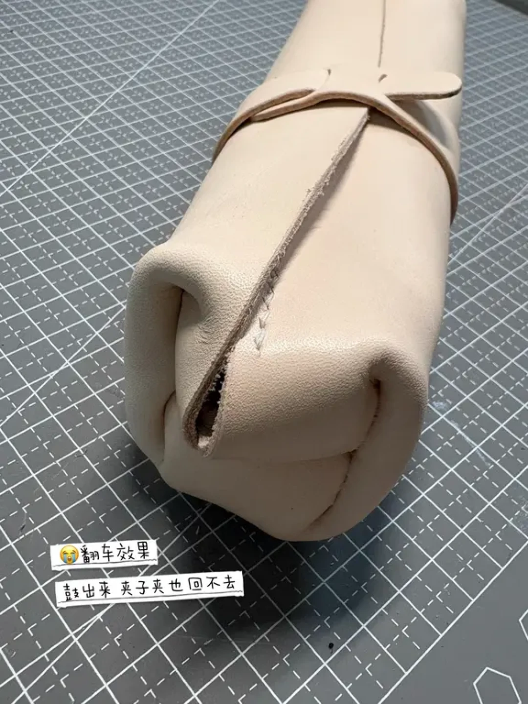 这个笔袋结构,连材料包都救不了我!
