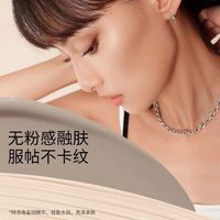 高光修容液怎么选？小奥汀、橘朵等6款高光修容液双色组合推荐