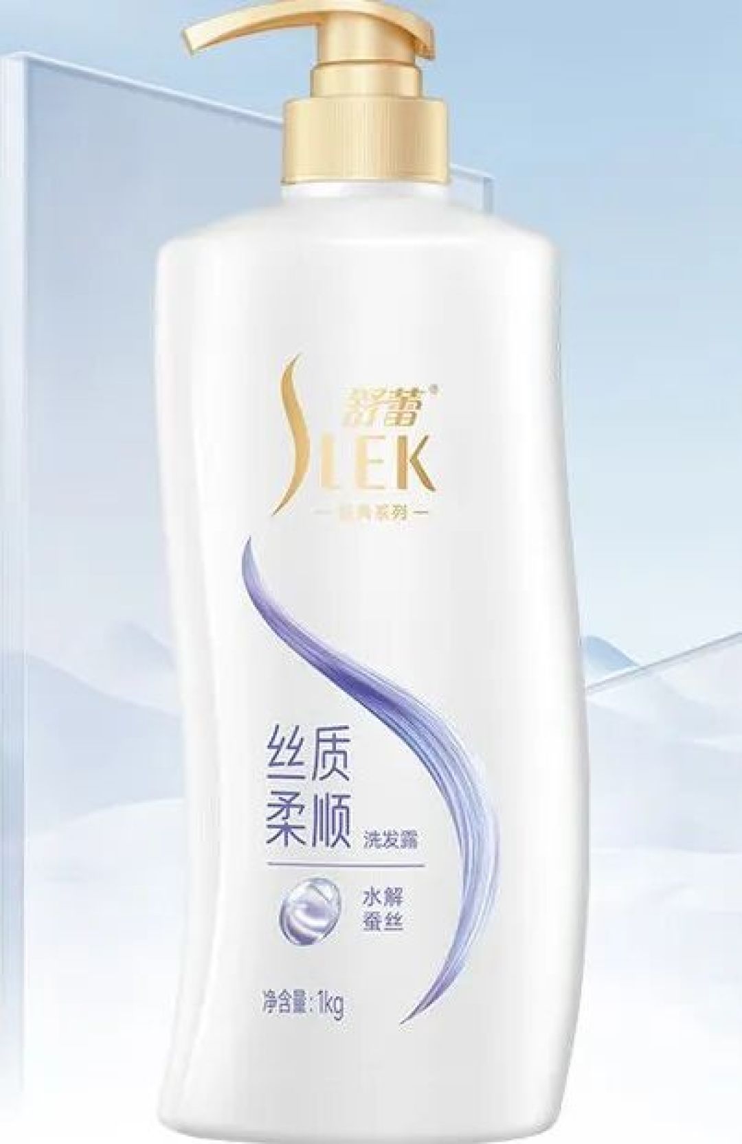 6款修护洗发水实测！毛躁头屑该选哪款才不踩雷？