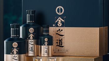 舍得 舍之道天道 浓香型 52度 500ml 白酒 深度分析建议