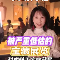 被严重低估的一个宝藏展览! 我整整看了三遍!200多件顶级文物,精美程度超乎想象,每一件都是人类古文明的巅峰见证。其中一部分文物,在这次展览上,不仅是中国首展,还是全球首展。只能说,我们大广州还是太低调了!让我们一起在这个展览中,重温五千年前人类文明的荣光。#艺术在抖音 #逛展 #广州