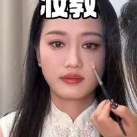 瑕疵皮只要把底妆打好,整个妆容就成功一大半!
#瑕疵皮底妆
#无美颜无滤镜
#化妆分享