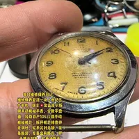 维修保养复活一块上世纪五十年代，瑞士🇨🇭出品皮尔斯牌手动机械手表