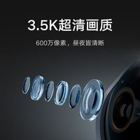 真的太实用了！超详细小米摄像机4 4K实用的AI功能分享 #小米监控 @小米官方摄像机直播间 #小米摄像机4 #小米摄像机智能守护更安心
