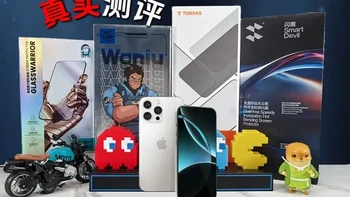热销钢化膜大测评， 看你用对了吗？全称实测，建议收藏，这可能是iPhone16系列最完美的保护膜了。# 手机膜 # 苹果16promax钢化膜 #防爆膜# 3D热弯膜 # 哇牛3D热弯苹果16高清膜