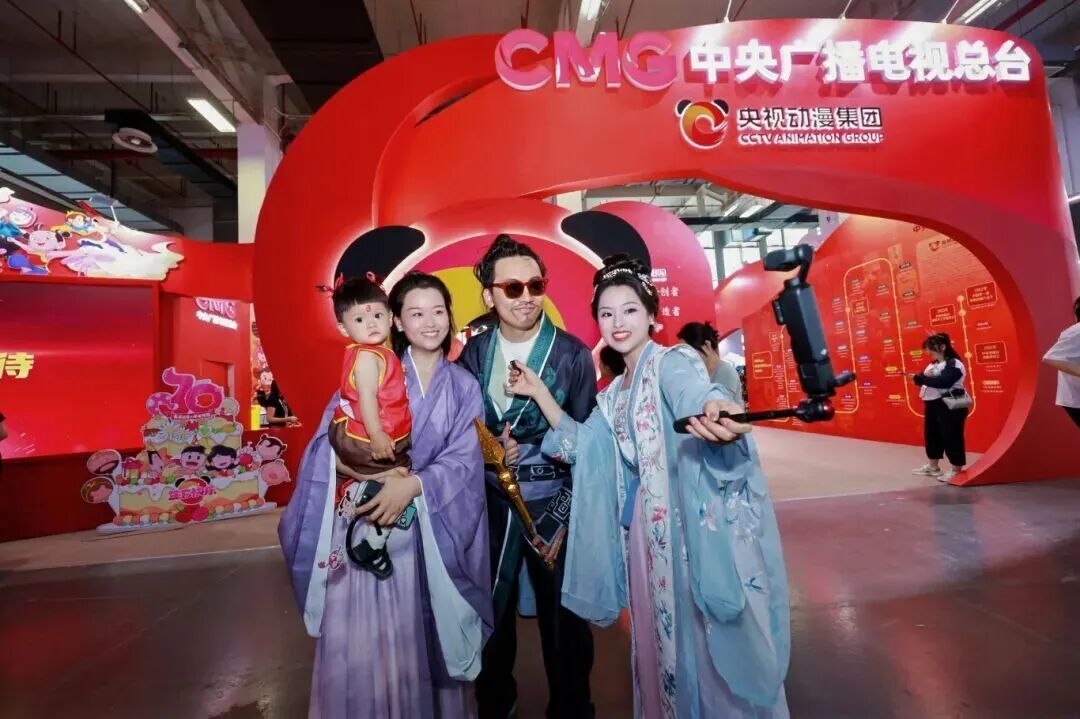(文末有福利)当“顶流审美”邂逅国风动漫 中国国际动漫节谱写文化自信美好乐章