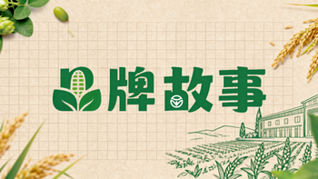 品牌故事•上海专题丨青浦练塘茭白产业破局之路：从“小而散”到“大而强”的绿色品牌故事