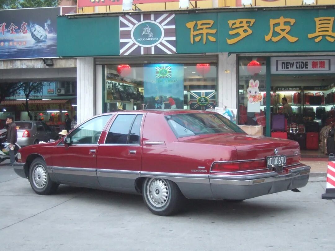 老美“大船” 丨 国内稀有车,前置后驱大V8——别克路霸末代/Buick Roadmaster