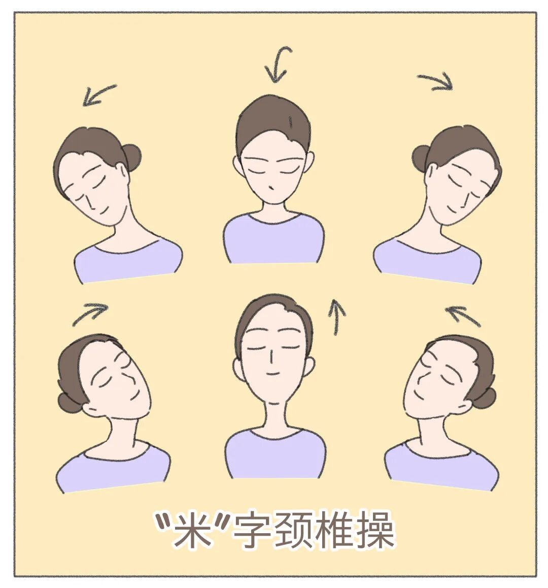 健身百问23/100:别让久坐“谋杀”你!学会这10个隐形健身法,坐着也能悄悄变健康