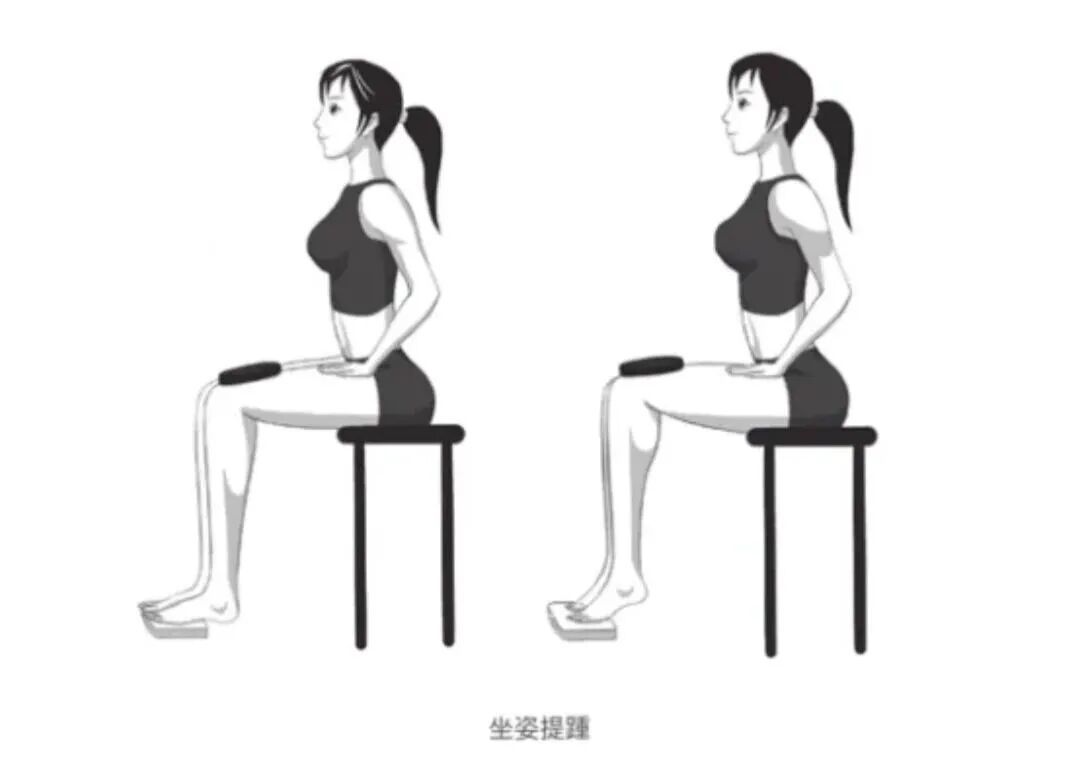 健身百问23/100:别让久坐“谋杀”你!学会这10个隐形健身法,坐着也能悄悄变健康