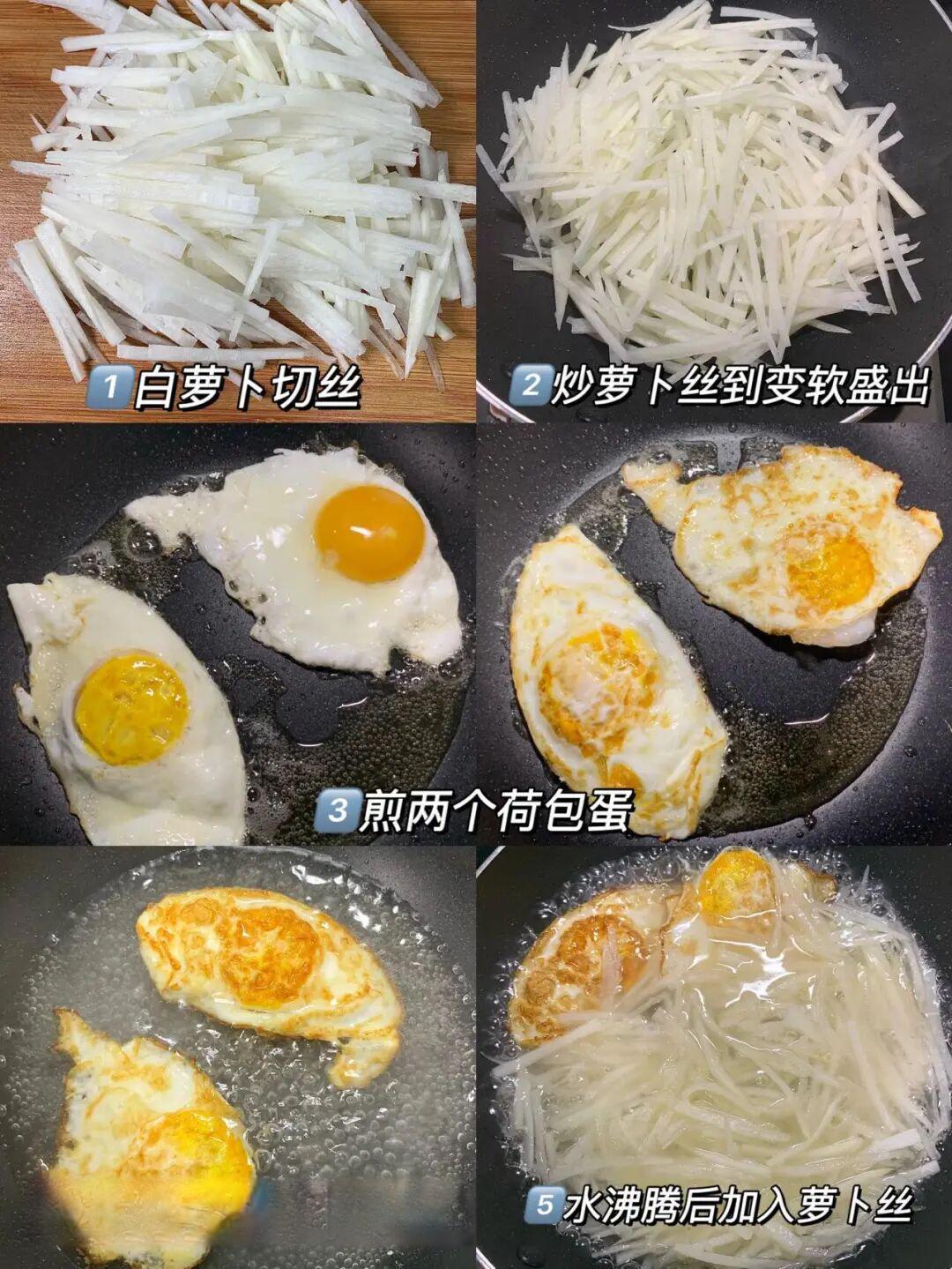 多吃它,既补气又补阴,常做给家人吃,越吃脾越强,身体自然棒