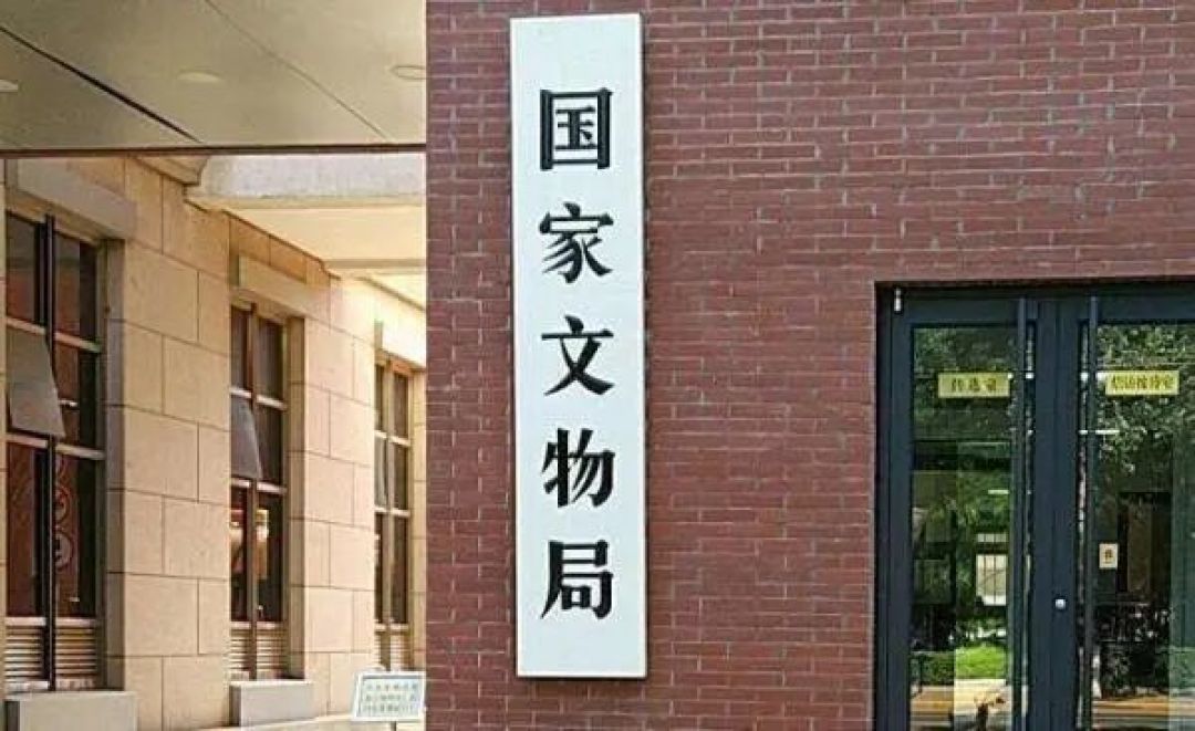 真品的价值将回归高位！文物局令行禁止，古董市场整治，强势出击！