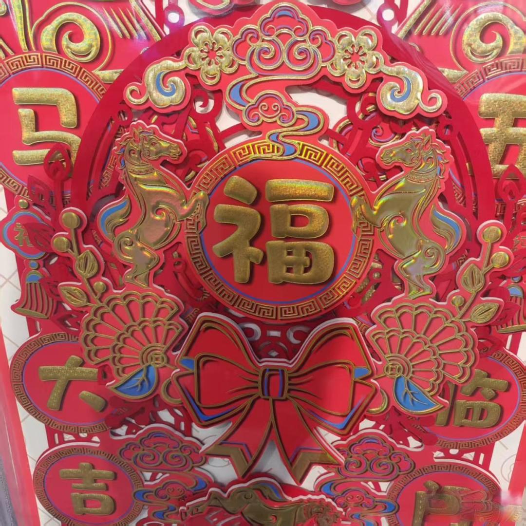 如果能从童年记忆中提取一份「浓度最高」的年味带给现在的小朋友体验,你会选哪一段?