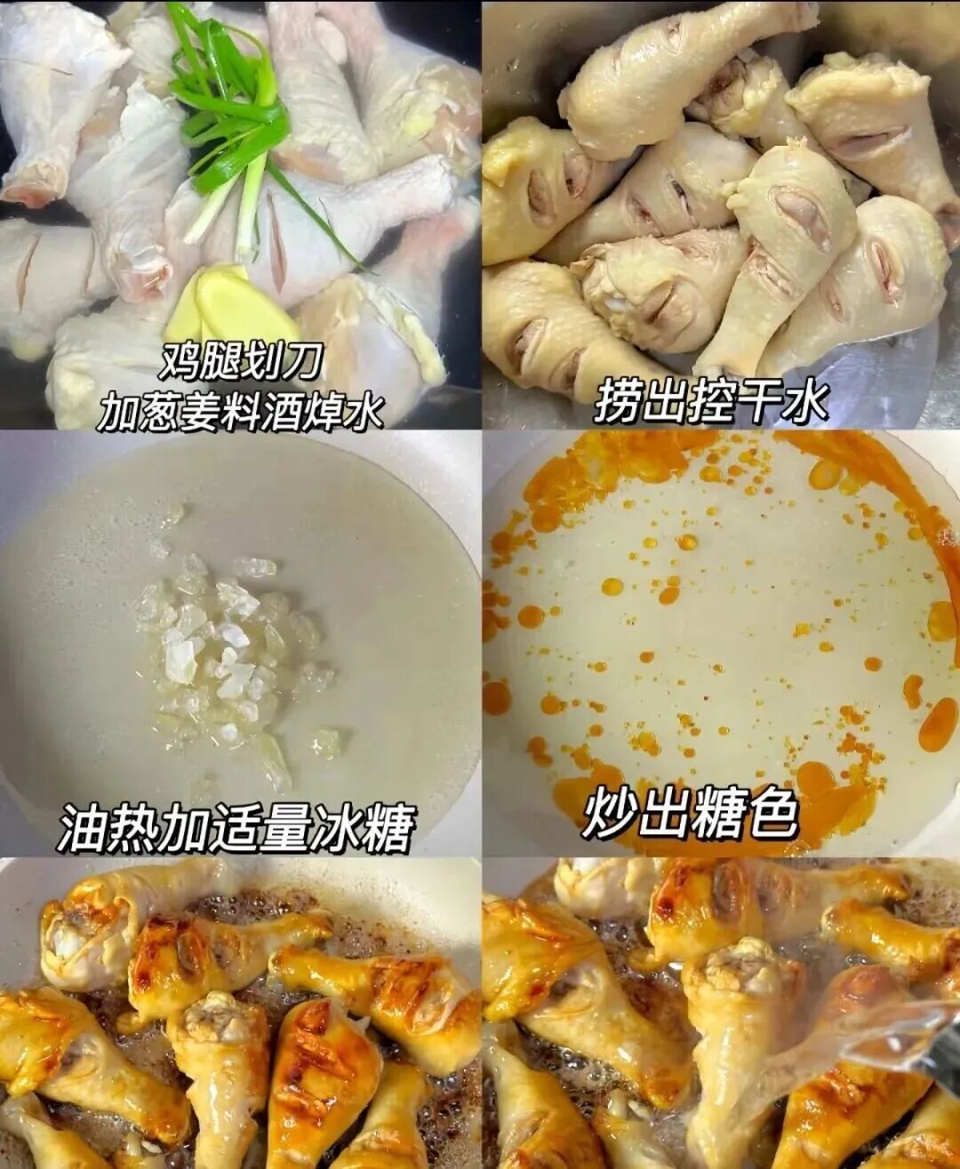 适合孩子吃的家常菜，简单又好做，好吃还营养，助力孩子身体成长，两碗米饭都不够炫